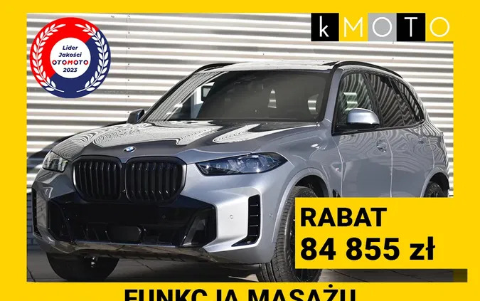 bmw śląskie BMW X5 cena 480845 przebieg: 1, rok produkcji 2024 z Głubczyce